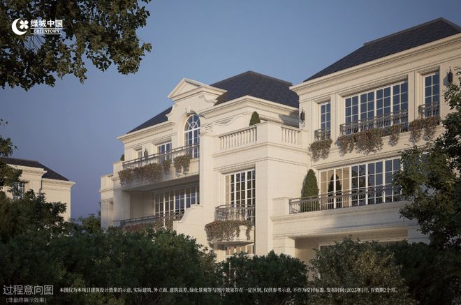 城溪径恒庐售楼处电话：顶奢生活之选不朽情缘网站十月双节百度热搜 @绿(图8)