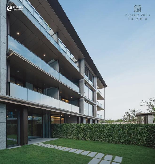 城溪径恒庐售楼处电话：顶奢生活之选不朽情缘网站十月双节百度热搜 @绿