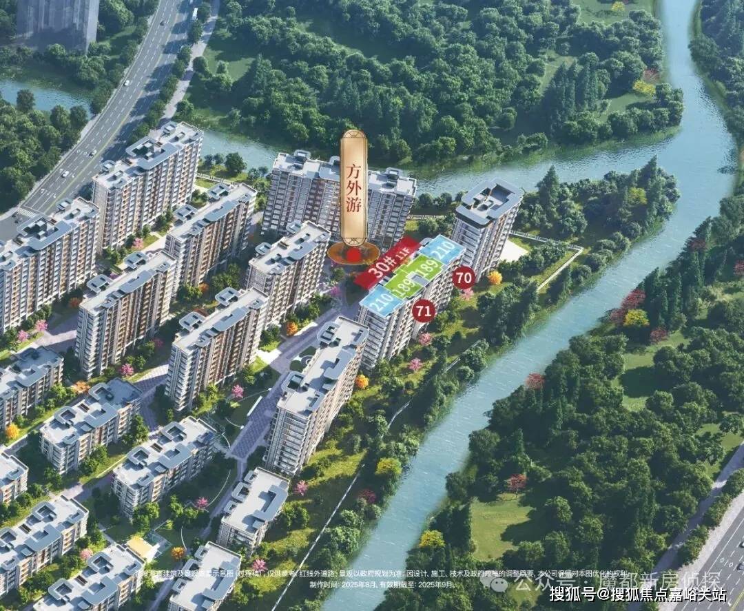 中心 - 环境户型价格地址楼盘详情配套电话交房时间配套电话交房时间mg不朽情缘网站建发·海宸 (售楼处) 首页 - 建发·海宸销售(图8)