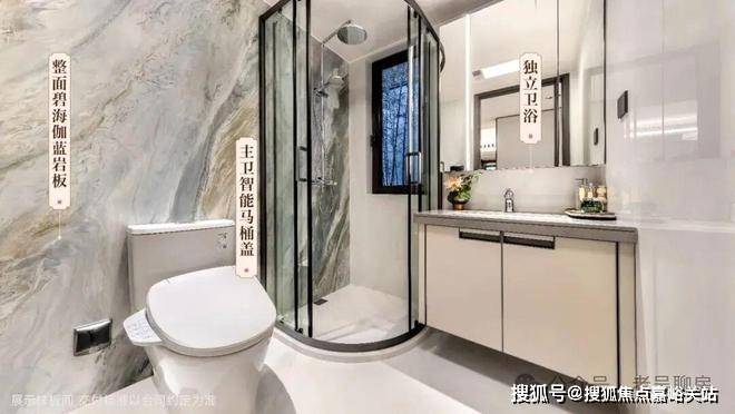 -楼盘欢迎您-小区环境-户型-价格-地址-楼盘详情-周边配套-售楼处电话-交房时间不朽情缘MG建发联发青云上(售楼处)首页网站-建发联发青云上销售中心(营销中心)(图15)