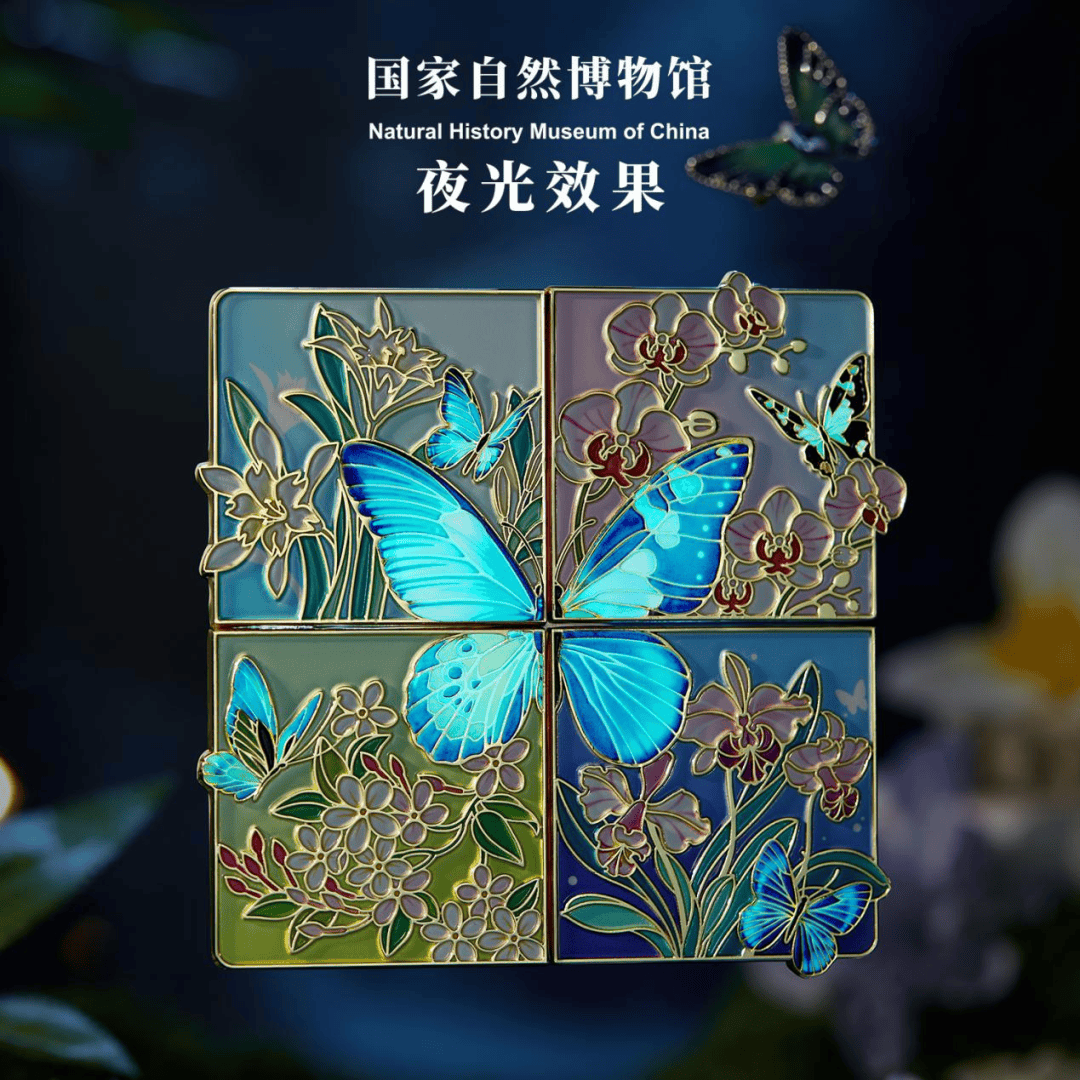 倒计时最新最全信息速递！不朽情缘mg跨年夜活动(图5)