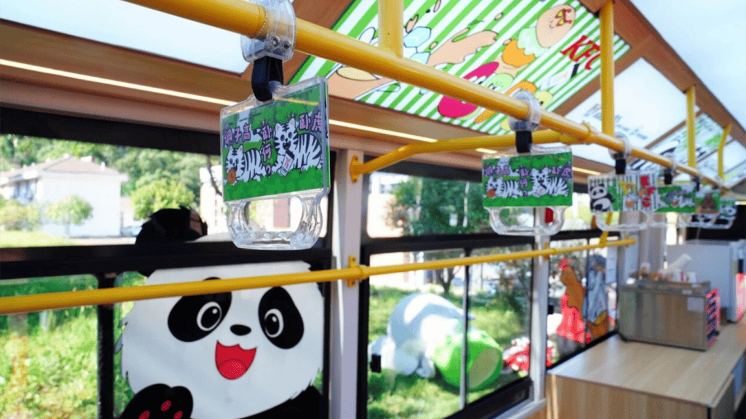 道：72个情绪价值营造标杆案例不朽情缘版旅游餐饮场景破局之(图12)