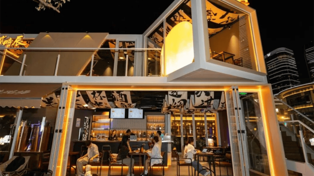 道：72个情绪价值营造标杆案例不朽情缘版旅游餐饮场景破局之(图18)