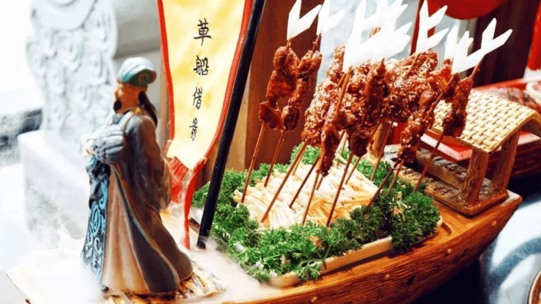 道：72个情绪价值营造标杆案例不朽情缘版旅游餐饮场景破局之(图42)