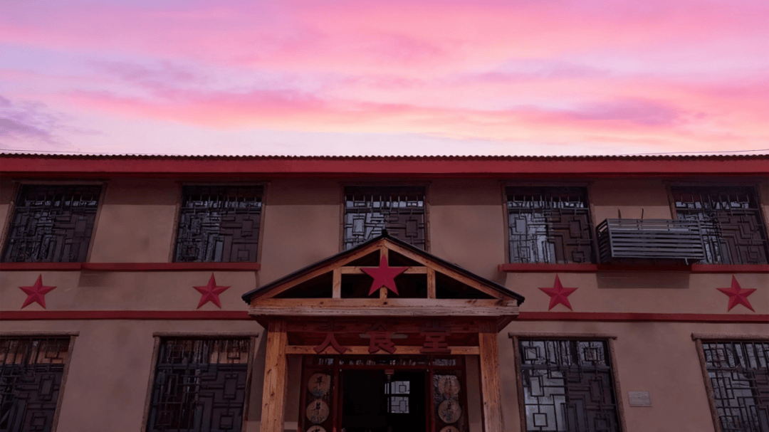 道：72个情绪价值营造标杆案例不朽情缘版旅游餐饮场景破局之(图41)