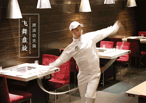 道：72个情绪价值营造标杆案例不朽情缘版旅游餐饮场景破局之(图54)