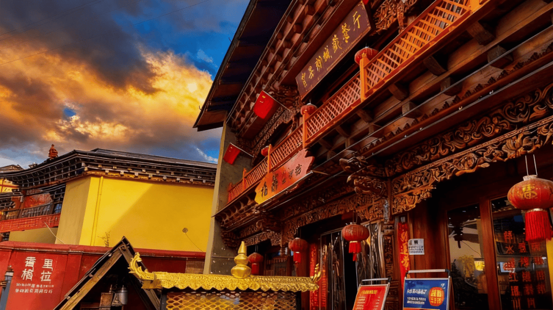 道：72个情绪价值营造标杆案例不朽情缘版旅游餐饮场景破局之(图53)