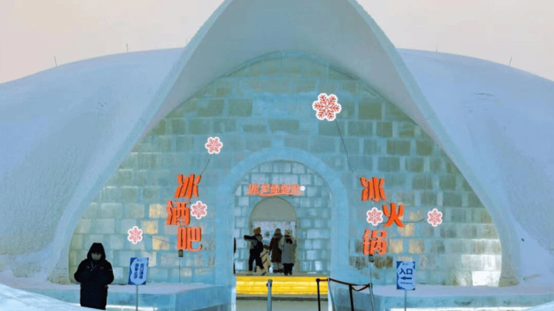 道：72个情绪价值营造标杆案例不朽情缘版旅游餐饮场景破局之(图84)