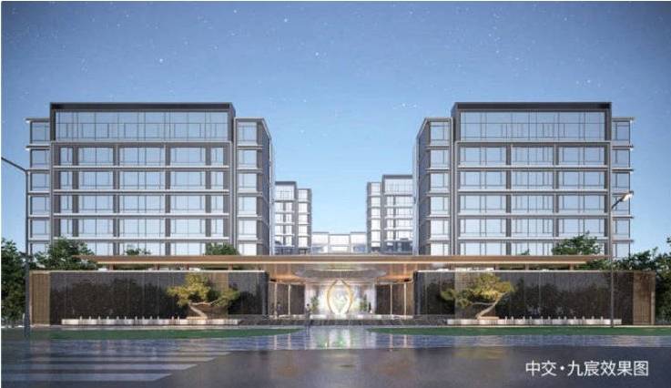 ）售楼中心-【中交九宸】价值点-深入分析mg不朽情缘游戏登录入口中交九宸（合肥(图1)