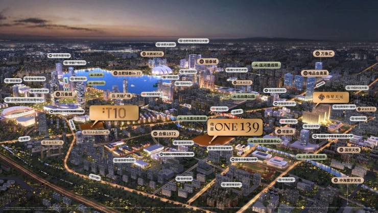 周边配套价格多少钱一平不朽情缘伟星T10楼盘(图5) 周边配套价格多少钱一平不朽情缘伟星T10楼盘(图5)