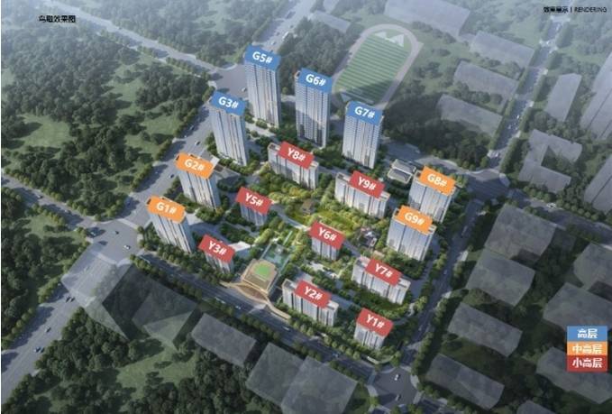 配套：品质生活的资源保障售楼部电话号码多少不朽情缘mg网址瑶海区保利和光峯境项目周边(图4)