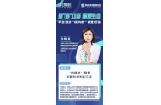 中心研究员马玉荣：“内卷式”竞争主要形式
