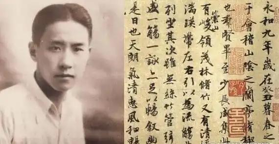 ：袁世凯87岁孙子太冻龄曹锟孙女罕见亮相mg不朽情缘游戏网站军阀后人聚会照片曝光(图10)