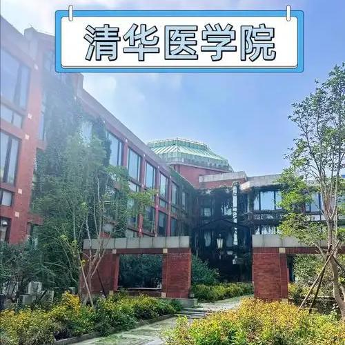 ：袁世凯87岁孙子太冻龄曹锟孙女罕见亮相mg不朽情缘游戏网站军阀后人聚会照片曝光(图14)