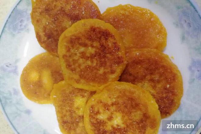 日吃的食物有哪些不朽情缘西方节(图2)