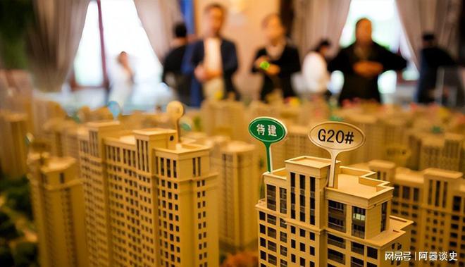 局长牙齿打落与女警有染敛财近1800万不朽情缘模拟器合肥市公安局局长：将副(图4)