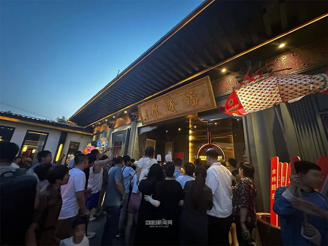 品鱼鲜丨冰城餐桌这样解锁春天的仪式感mg不朽情缘平台网站【开江节】观开江(图3)