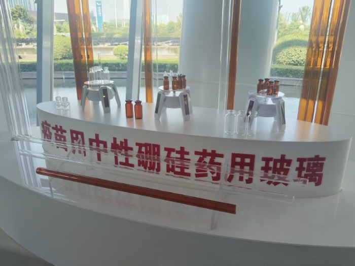 厚积“薄”发！中研院集团书写玻璃产业“逆袭”传奇mg不朽情缘游戏登录入口活力中国调研行 72年(图4)