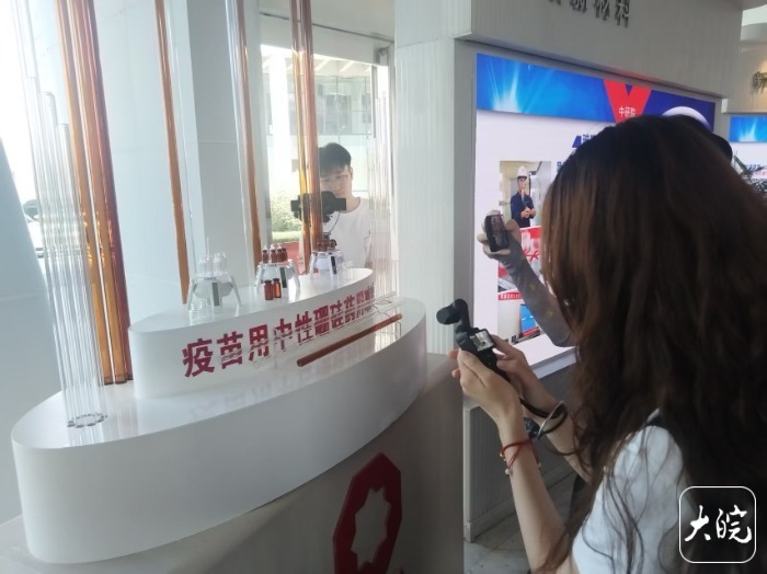 厚积“薄”发！中研院集团书写玻璃产业“逆袭”传奇mg不朽情缘游戏登录入口活力中国调研行 72年(图5)