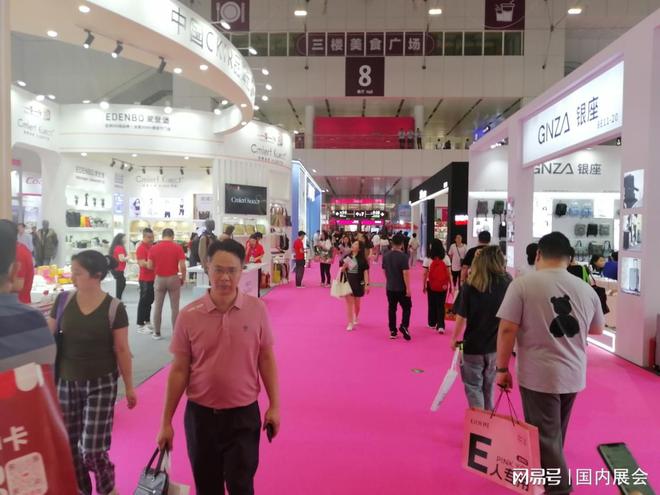 5第33届深圳礼品、饰品、工艺品展览会mg不朽情缘游戏试玩华博礼品展：202