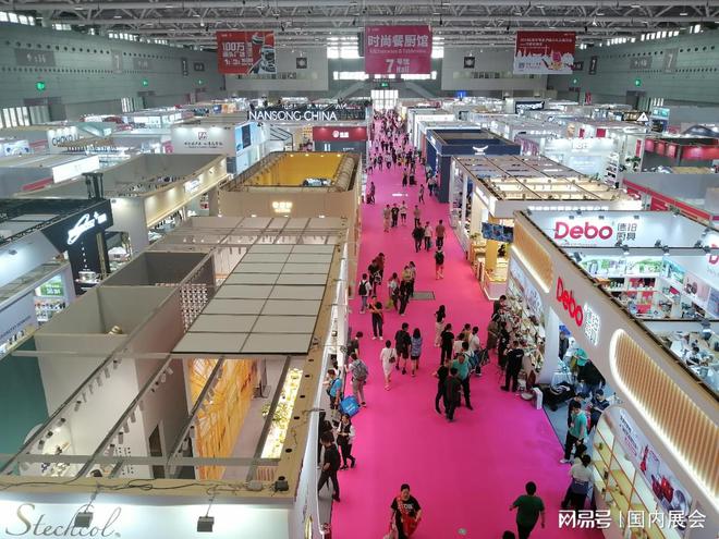 5第33届深圳礼品、饰品、工艺品展览会mg不朽情缘游戏试玩华博礼品展：202(图2)