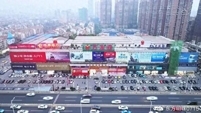时尚格调：家居生活的魅力表达不朽情缘首页欧宝米缇家具的(图2)
