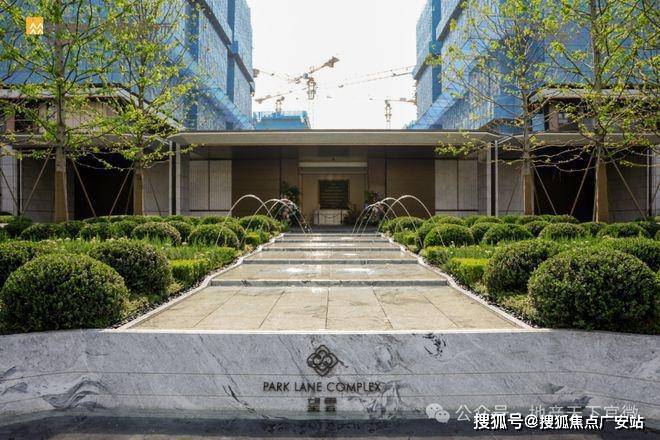 025华润中環置地中心望雲首页网站-价格户型不朽情缘网站华润中環置地中心望雲售楼处-2(图50)